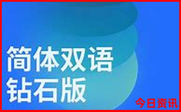 西安知名景点排行