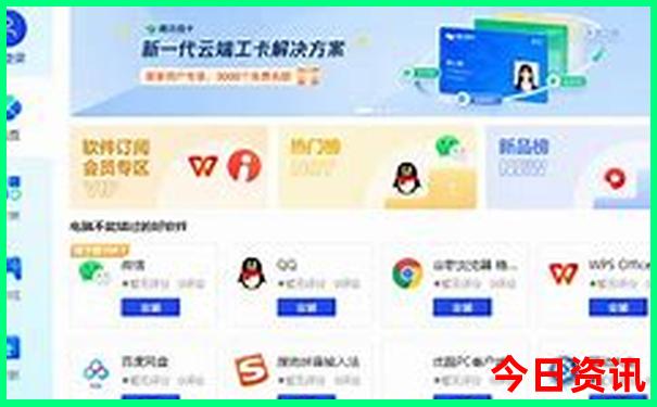 夏天去哪儿玩儿凉快